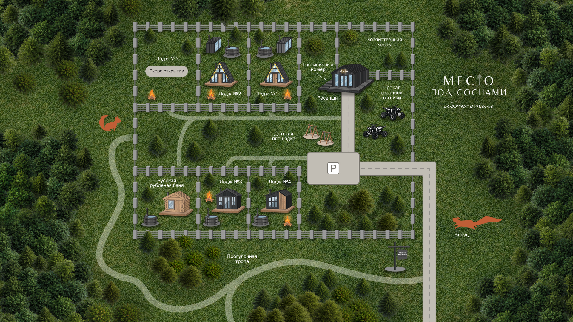 карта территории